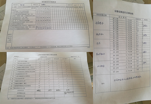 平?jīng)鳊X條加工_云翔機(jī)械齒條報(bào)價(jià)